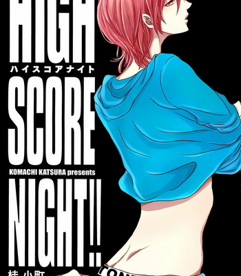 [KATSURA Komachi] ROUGE [Eng] – Gay Manga sex 259