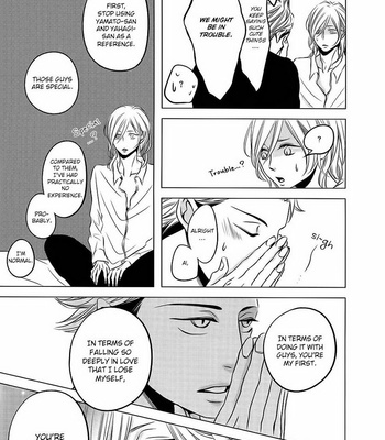 [KATSURA Komachi] ROUGE [Eng] – Gay Manga sex 270