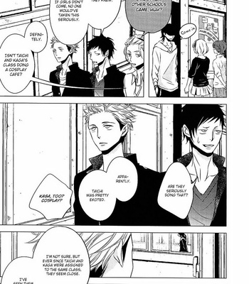[KATSURA Komachi] ROUGE [Eng] – Gay Manga sex 229