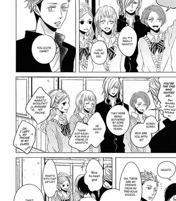 [KATSURA Komachi] ROUGE [Eng] – Gay Manga sex 234