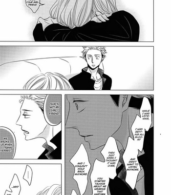 [KATSURA Komachi] ROUGE [Eng] – Gay Manga sex 247
