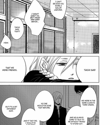 [KATSURA Komachi] ROUGE [Eng] – Gay Manga sex 251