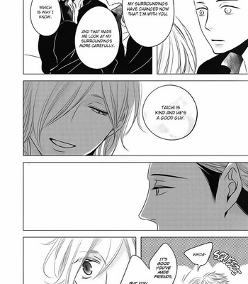 [KATSURA Komachi] ROUGE [Eng] – Gay Manga sex 252