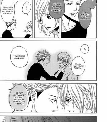 [KATSURA Komachi] ROUGE [Eng] – Gay Manga sex 266