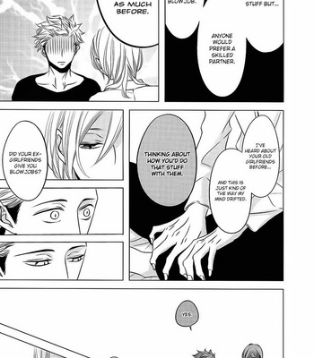 [KATSURA Komachi] ROUGE [Eng] – Gay Manga sex 268