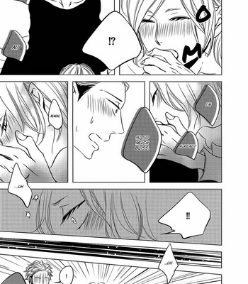 [KATSURA Komachi] ROUGE [Eng] – Gay Manga sex 275