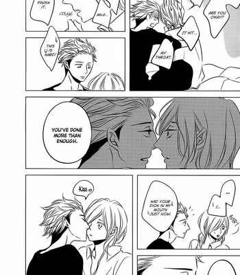 [KATSURA Komachi] ROUGE [Eng] – Gay Manga sex 276