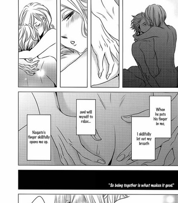 [KATSURA Komachi] ROUGE [Eng] – Gay Manga sex 278