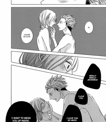 [KATSURA Komachi] ROUGE [Eng] – Gay Manga sex 286