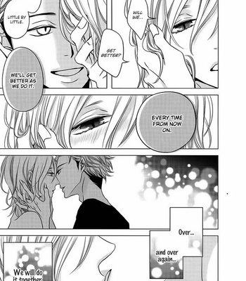 [KATSURA Komachi] ROUGE [Eng] – Gay Manga sex 291