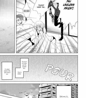[KATSURA Komachi] ROUGE [Eng] – Gay Manga sex 154