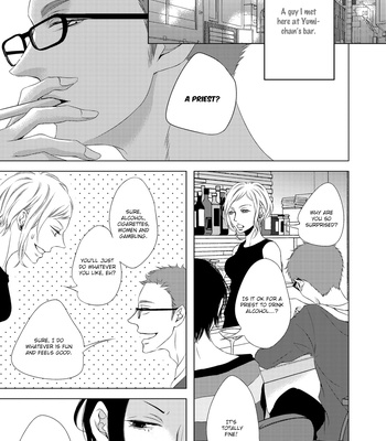 [KATSURA Komachi] ROUGE [Eng] – Gay Manga sex 156