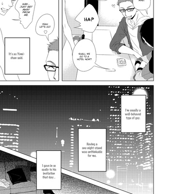 [KATSURA Komachi] ROUGE [Eng] – Gay Manga sex 158