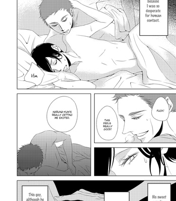 [KATSURA Komachi] ROUGE [Eng] – Gay Manga sex 159