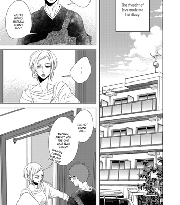 [KATSURA Komachi] ROUGE [Eng] – Gay Manga sex 164