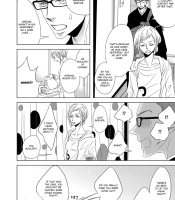 [KATSURA Komachi] ROUGE [Eng] – Gay Manga sex 165
