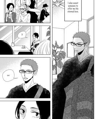 [KATSURA Komachi] ROUGE [Eng] – Gay Manga sex 172