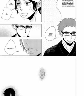 [KATSURA Komachi] ROUGE [Eng] – Gay Manga sex 174