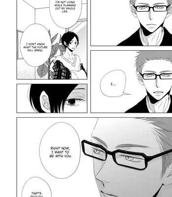 [KATSURA Komachi] ROUGE [Eng] – Gay Manga sex 177
