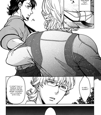 [LilyMary] Tiger & Bunny dj – Icecream ga Tokeru Made [Eng] – Gay Manga sex 9