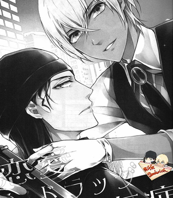 [Chiharu] Detective Conan dj – Ren’ai doraggu isonshou [cn] – Gay Manga sex 3