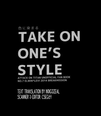 [Breakmission] Shingeki no Kyojin dj – Take on One’s Style [Eng] – Gay Manga sex 2