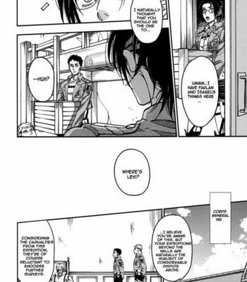 [Breakmission] Shingeki no Kyojin dj – Take on One’s Style [Eng] – Gay Manga sex 6