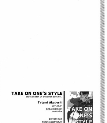 [Breakmission] Shingeki no Kyojin dj – Take on One’s Style [Eng] – Gay Manga sex 44