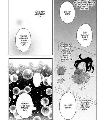 [FUMI Fumiko] Josou Danshi to Menhera Oji-san [Eng] – Gay Manga sex 34