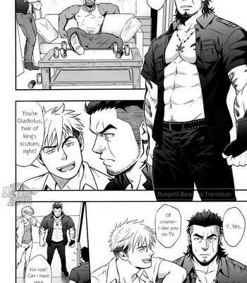 [RYCANTHROPY (Mizuki Gai)] Final Fantasy XV dj – SCUTUM [Eng] – Gay Manga sex 5