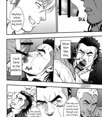 [RYCANTHROPY (Mizuki Gai)] Final Fantasy XV dj – SCUTUM [Eng] – Gay Manga sex 9