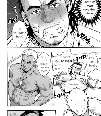 [RYCANTHROPY (Mizuki Gai)] Final Fantasy XV dj – SCUTUM [Eng] – Gay Manga sex 13