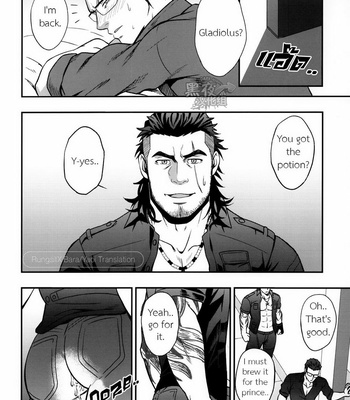 [RYCANTHROPY (Mizuki Gai)] Final Fantasy XV dj – SCUTUM [Eng] – Gay Manga sex 19