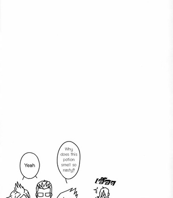[RYCANTHROPY (Mizuki Gai)] Final Fantasy XV dj – SCUTUM [Eng] – Gay Manga sex 20