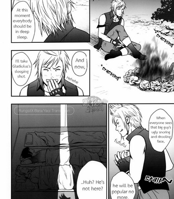 [RYCANTHROPY (Mizuki Gai)] Final Fantasy XV dj – SCUTUM [Eng] – Gay Manga sex 23