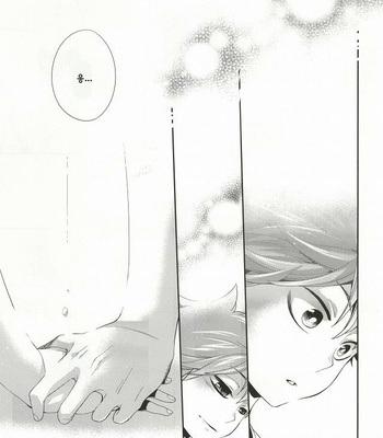[Zeroshiki (Kabosu)] No More Words – Haikyuu!! dj [kr] – Gay Manga sex 26
