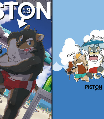 [FCLG (Cheshire, Jiroh, Kajitsu)] PISTON [JP] – Gay Manga thumbnail 001
