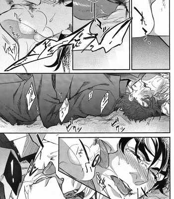[1000+10 (Atsuyu)] Yankee-kun and Tsuneeri-chan – JoJo dj [JP] – Gay Manga sex 37