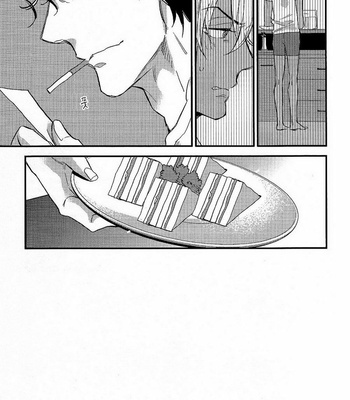 [MICROMACRO (Sako)] Detective Conan dj – secret crush [kr] – Gay Manga sex 33