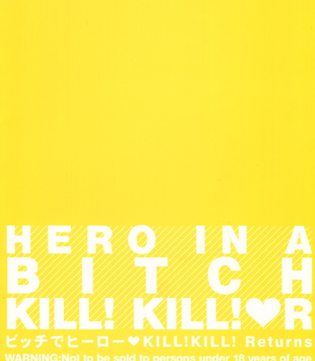[Sadistic Mary] Tiger & Bunny dj – Bitch de Hero Kill! Kill! Returns [JP] – Gay Manga sex 24