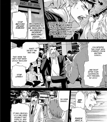 [TAKEWAKA Tomoharu] Buji Oni Zeme Seiyoku Zukan [Eng] – Gay Manga sex 6
