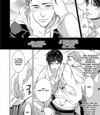 [TAKEWAKA Tomoharu] Buji Oni Zeme Seiyoku Zukan [Eng] – Gay Manga sex 8