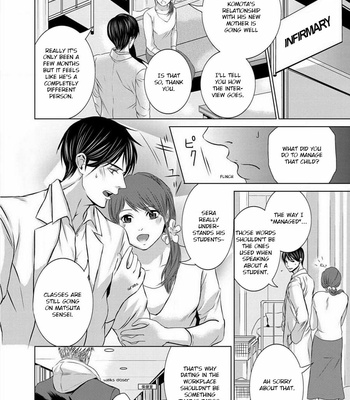 [TAKEWAKA Tomoharu] Buji Oni Zeme Seiyoku Zukan [Eng] – Gay Manga sex 10