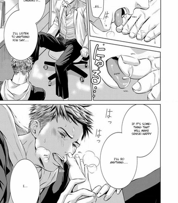 [TAKEWAKA Tomoharu] Buji Oni Zeme Seiyoku Zukan [Eng] – Gay Manga sex 23
