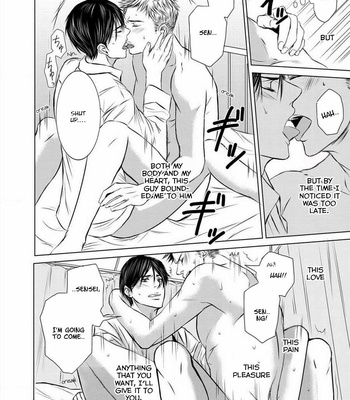 [TAKEWAKA Tomoharu] Buji Oni Zeme Seiyoku Zukan [Eng] – Gay Manga sex 30