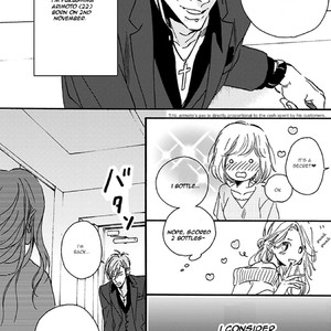 [MEGU Iroha] Akakute Amai [Eng] – Gay Manga sex 4