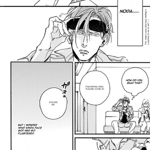 [MEGU Iroha] Akakute Amai [Eng] – Gay Manga sex 8