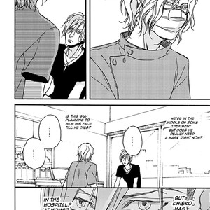 [MEGU Iroha] Akakute Amai [Eng] – Gay Manga sex 14