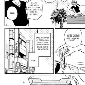 [MEGU Iroha] Akakute Amai [Eng] – Gay Manga sex 35