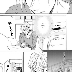 [MEGU Iroha] Akakute Amai [Eng] – Gay Manga sex 57